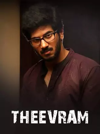Download Theevram | 2012 | ORG. 2.0 Hindi + Malayalam | WEB-DL | Full Movie 480p 720p 1080p Download Theevram | 2012 | ORG. 2.0 Hindi + Malayalam | WEB-DL | Full Movie 480p 720p 1080p