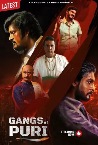 Download Gangs of Puri | 2022-2025 | Season 1 – 2 | Complete Odia | WEB Series | 480p 720p 1080p Download Gangs of Puri | 2022-2025 | Season 1 – 2 | Complete Odia | WEB Series | 480p 720p 1080p