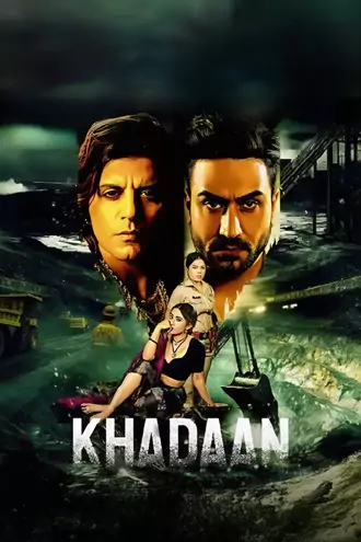 Download Khadaan | 2025 | Season 1 | Complete Hindi DD2.0 | Hungama WEB Series | 480p 720p 1080p Download Khadaan | 2025 | Season 1 | Complete Hindi DD2.0 | Hungama WEB Series | 480p 720p 1080p