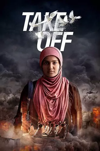 Download Take Off | 2017 | Hindi ORG. Dubbed | Dual Audio | WEB-DL | Full Movie 480p 720p 1080p Download Take Off | 2017 | Hindi ORG. Dubbed | Dual Audio | WEB-DL | Full Movie 480p 720p 1080p