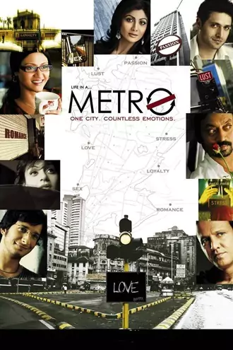 Download Life in a Metro | 2007 | Hindi DD5.1 | Netflix WEB-DL | Full Movie 480p 720p 1080p Download Life in a Metro | 2007 | Hindi DD5.1 | Netflix WEB-DL | Full Movie 480p 720p 1080p
