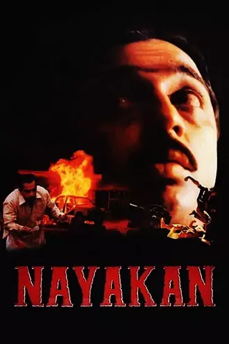 Download Nayakan | 1987 | Hindi ORG – Tamil | Dual Audio | WEB-DL | Full Movie 480p 720p 1080p Download Nayakan | 1987 | Hindi ORG – Tamil | Dual Audio | WEB-DL | Full Movie 480p 720p 1080p