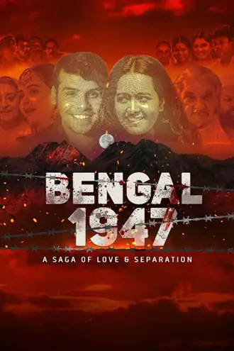 Download Bengal 1947 | 2024 | Hindi DD5.1 | AMZN WEB-DL | Full Movie 480p 720p 1080p Download Bengal 1947 | 2024 | Hindi DD5.1 | AMZN WEB-DL | Full Movie 480p 720p 1080p