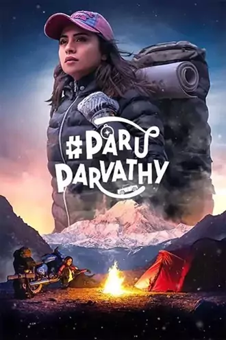 Download Paru Parvathy | 2025 | Hindi DD5.1 + Kannada | Dual Audio | AMZN WEB-DL | Full Movie 480p 720p 1080p Download Paru Parvathy | 2025 | Hindi DD5.1 + Kannada | Dual Audio | AMZN WEB-DL | Full Movie 480p 720p 1080p