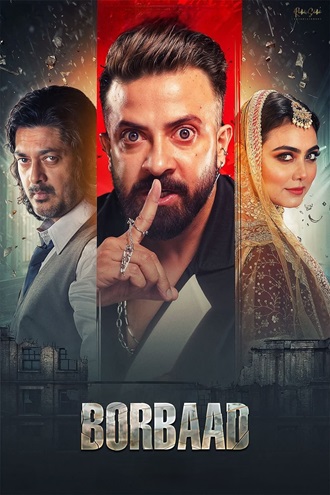 Download Borbaad | 2025 | Bengali | Chorki WEB-DL | Full Movie 480p 720p 1080p Download Borbaad | 2025 | Bengali | Chorki WEB-DL | Full Movie 480p 720p 1080p