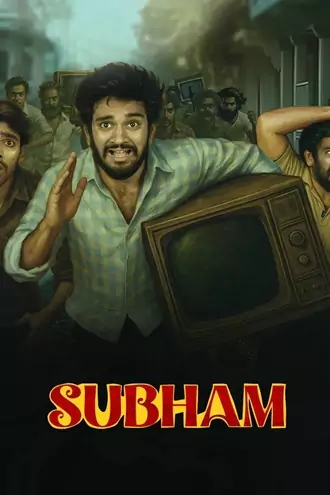 Download Subham | 2025 | Hindi (DD5.1) & Telugu | Dual Audio | JioHotstar WEB-DL | Full Movie 480p 720p 1080p Download Subham | 2025 | Hindi (DD5.1) & Telugu | Dual Audio | JioHotstar WEB-DL | Full Movie 480p 720p 1080p