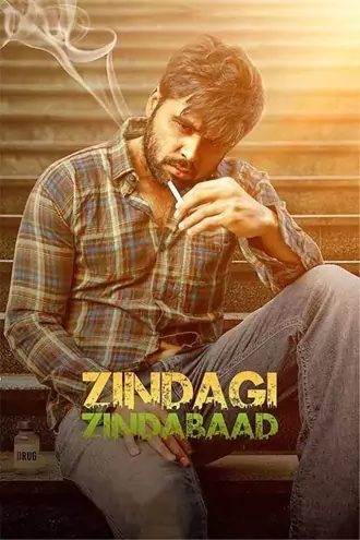 Download Zindagi Zindabaad | 2023 | Punjabi | WEB-DL | Full Movie 480p 720p 1080p Download Zindagi Zindabaad | 2023 | Punjabi | WEB-DL | Full Movie 480p 720p 1080p